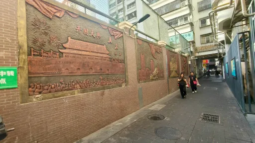 玉田村