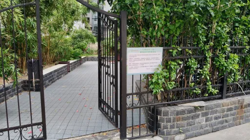 仓前村
