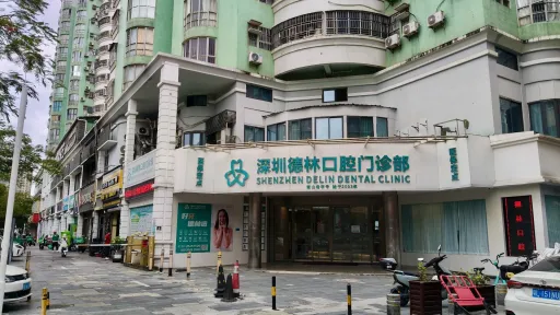 仓前村