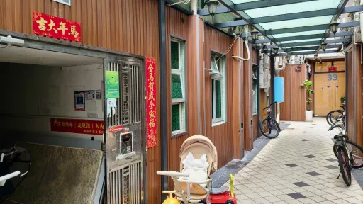 仓前村