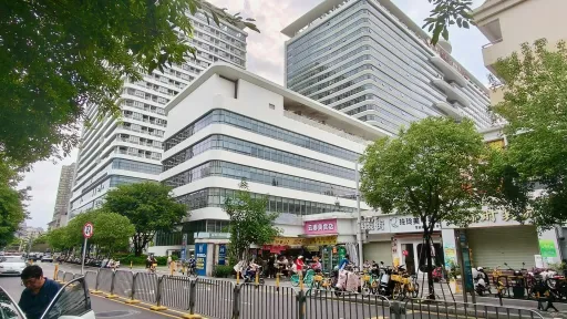 常兴村