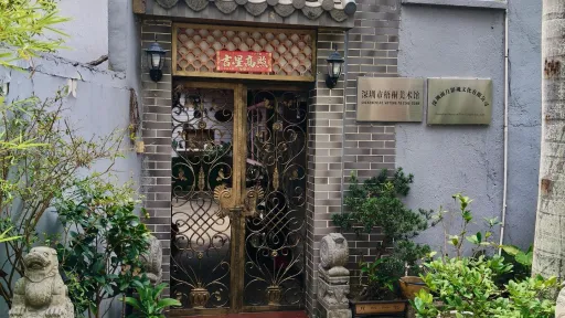  赤水洞村