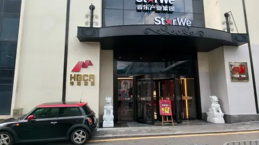  赤水洞村