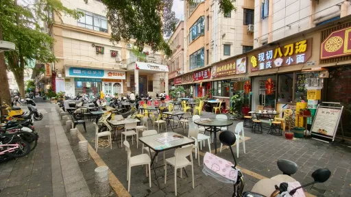  赤水洞村