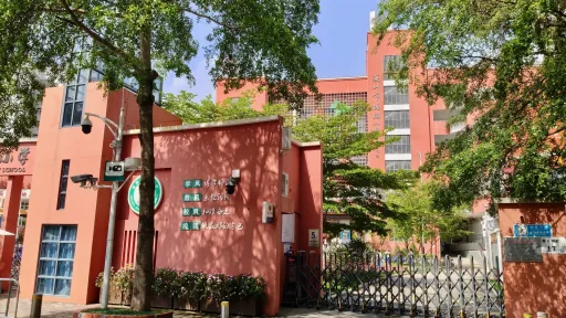  赤水洞村