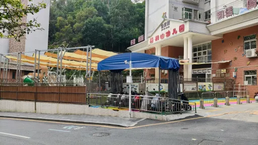  赤水洞村