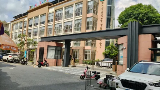  赤水洞村