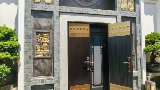 大望村
