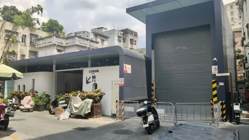 大新村