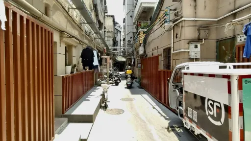大新村