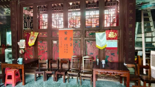 大新村