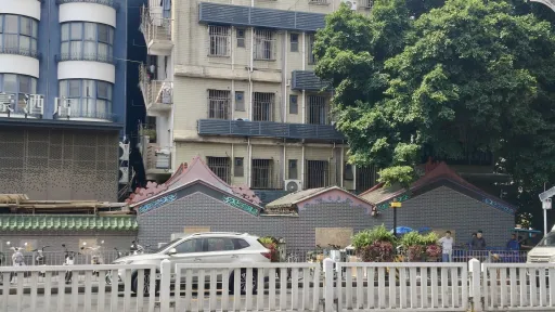 大新村