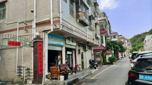 横排岭村