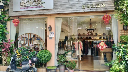  坑背村