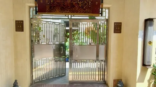  坑背村