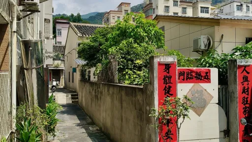  坑背村