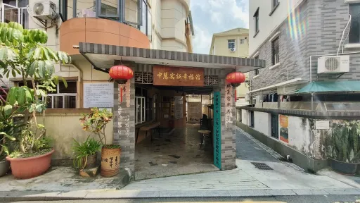  坑背村