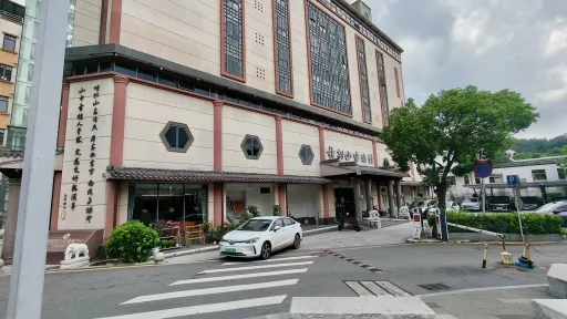  坑背村