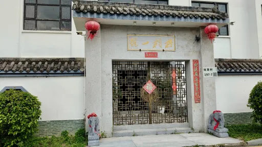  坑背村