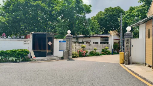  坑背村