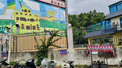  坑背村