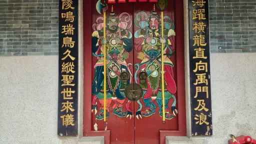  南光村
