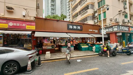  南光村