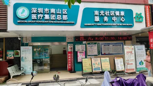  南光村