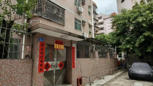  南光村