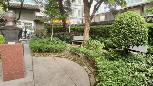  南山村
