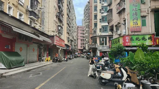 南园村