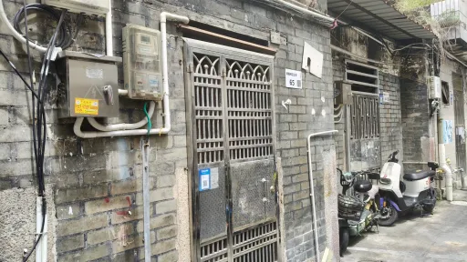 南园村