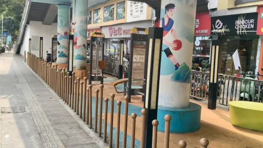 坭岗村