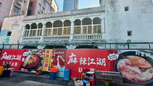 清水河村