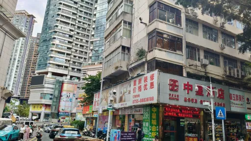 赛龙村