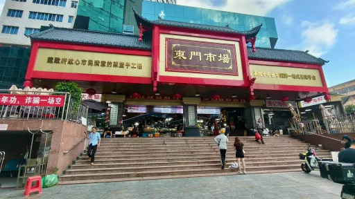 赛龙村