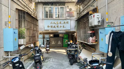 赛龙村