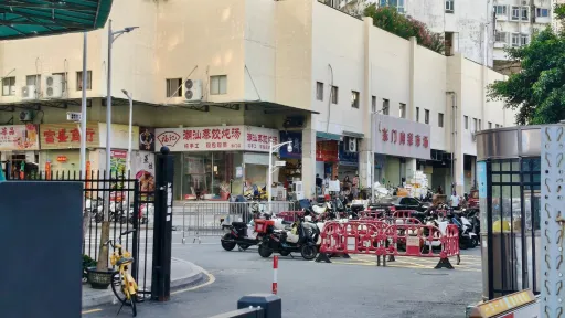 赛龙村