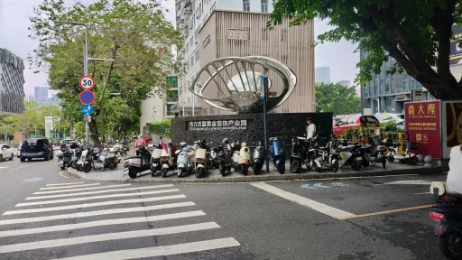 水贝村
