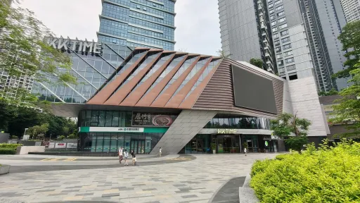 水贝村
