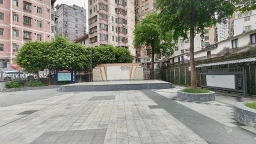 笋岗村