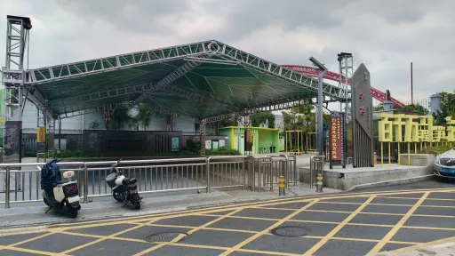 笋岗村