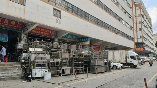 笋岗村
