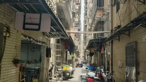 笋岗村