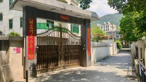  坑背村