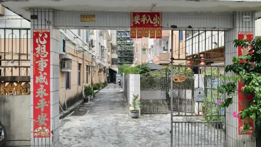 塘坑仔村