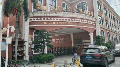 塘坑仔村