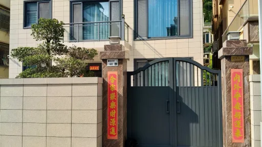 塘坑仔村