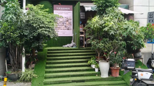 塘坑仔村