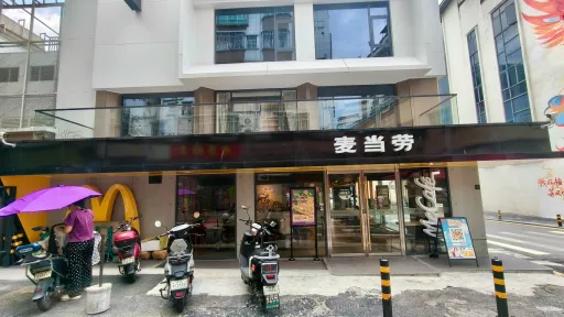 塘坑仔村